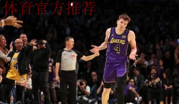 队记：湖人将克内克特和蒂耶罗下放到发展联盟